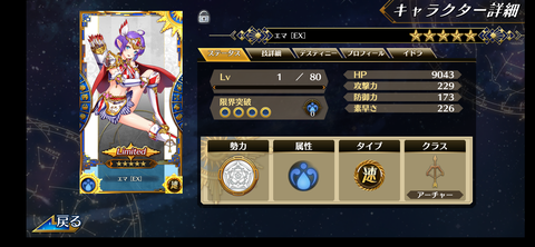 Screenshot_20210629-132014