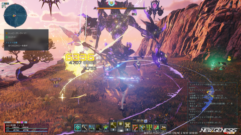 pso20251224_195629_005