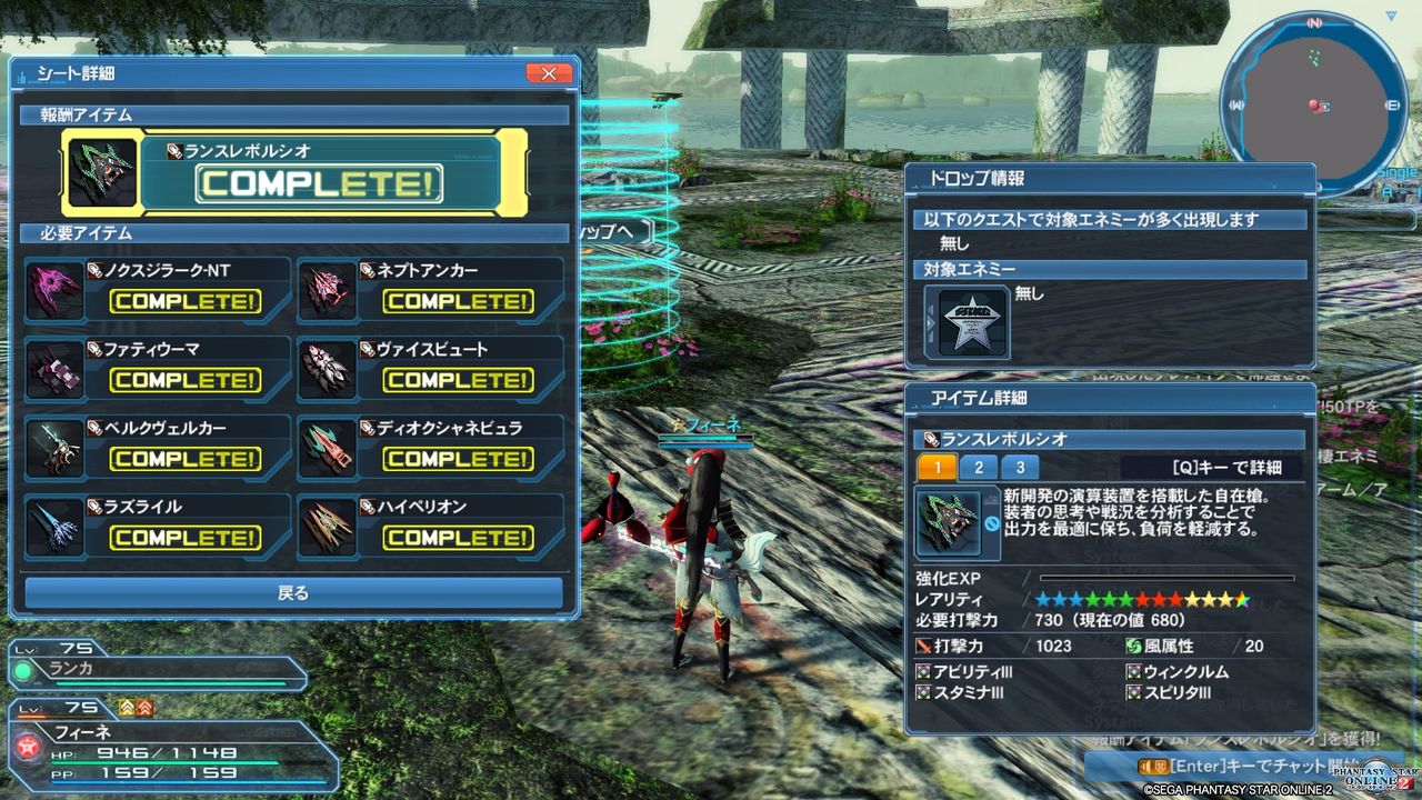 イメージ 12
