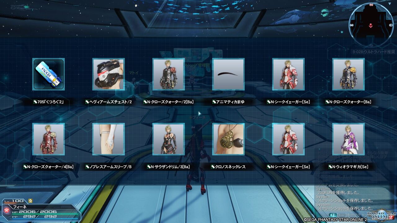 終花みずきのゲーム日和2nd 終花みずきのゲーム日和2nd