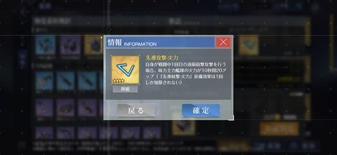 Screenshot_20260205_202224