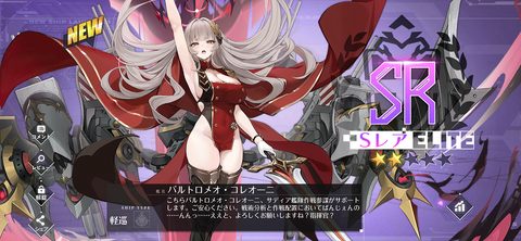 Screenshot_20250227-211751