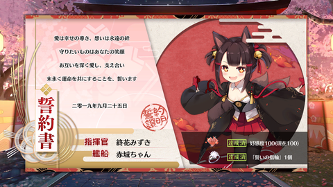 Screenshot_20190925-212621