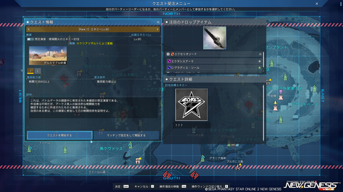 pso20241106_192848_009
