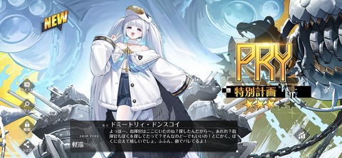 Screenshot_20250809_181506