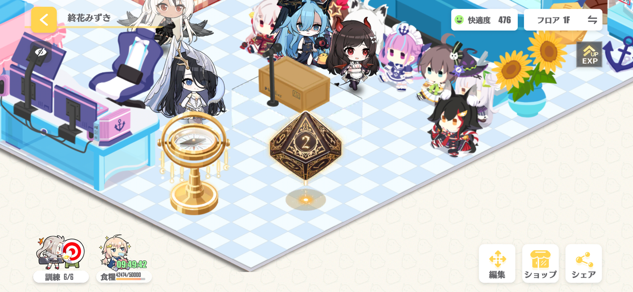 アズレン】 初月ちゃんかわいい : 終花みずきのゲーム日和2nd
