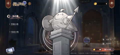 Screenshot_20240328-200139