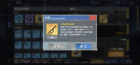Screenshot_20260709_220130