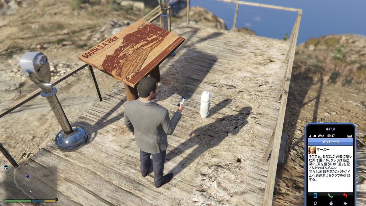 Gtav キフロム 終花みずきのゲーム日和2nd Gtav キフロム 終花みずきのゲーム日和2nd