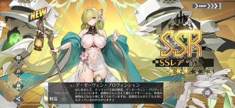 Screenshot_20250424_190918