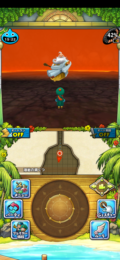 Screenshot_20211103-152216