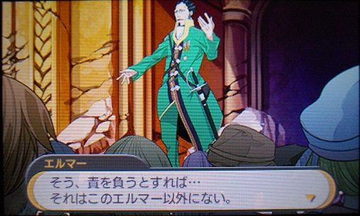 ステラ グロウ公式サイト｜お知らせ｜セガ