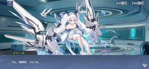 Screenshot_20221223-205729