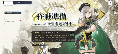 Screenshot_20260514_181326