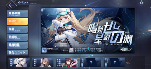 Screenshot_20220224-203006