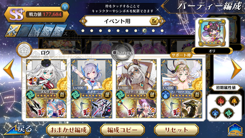 Screenshot_20200928-160336