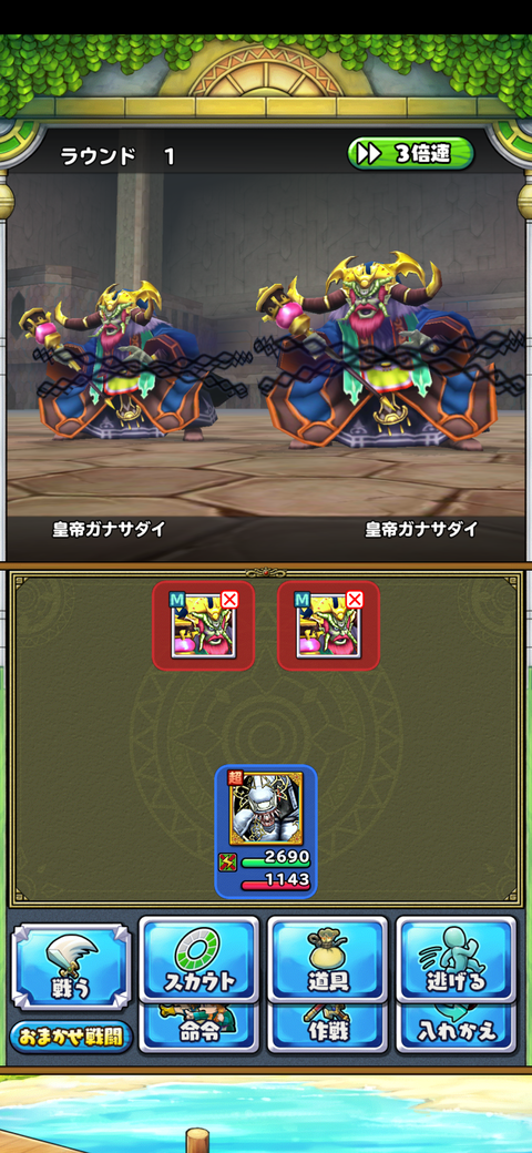 Screenshot_20211106-151914