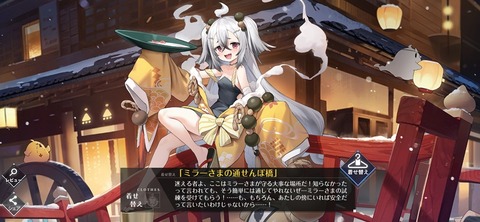 Screenshot_20260917_200040