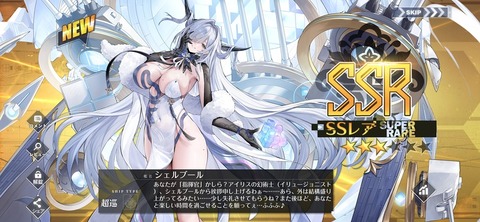 Screenshot_20260625_194407