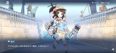 Screenshot_20240905-180116