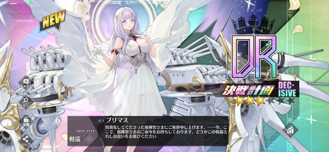 Screenshot_20220829-081039