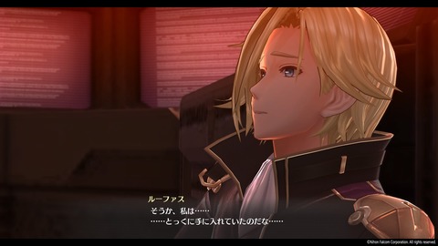 英雄伝説 創の軌跡_20200921095727