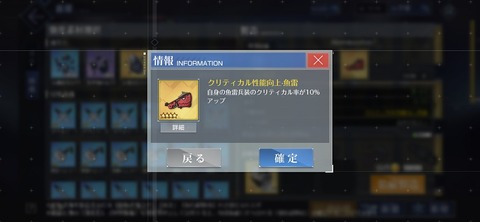 Screenshot_20251106_202729