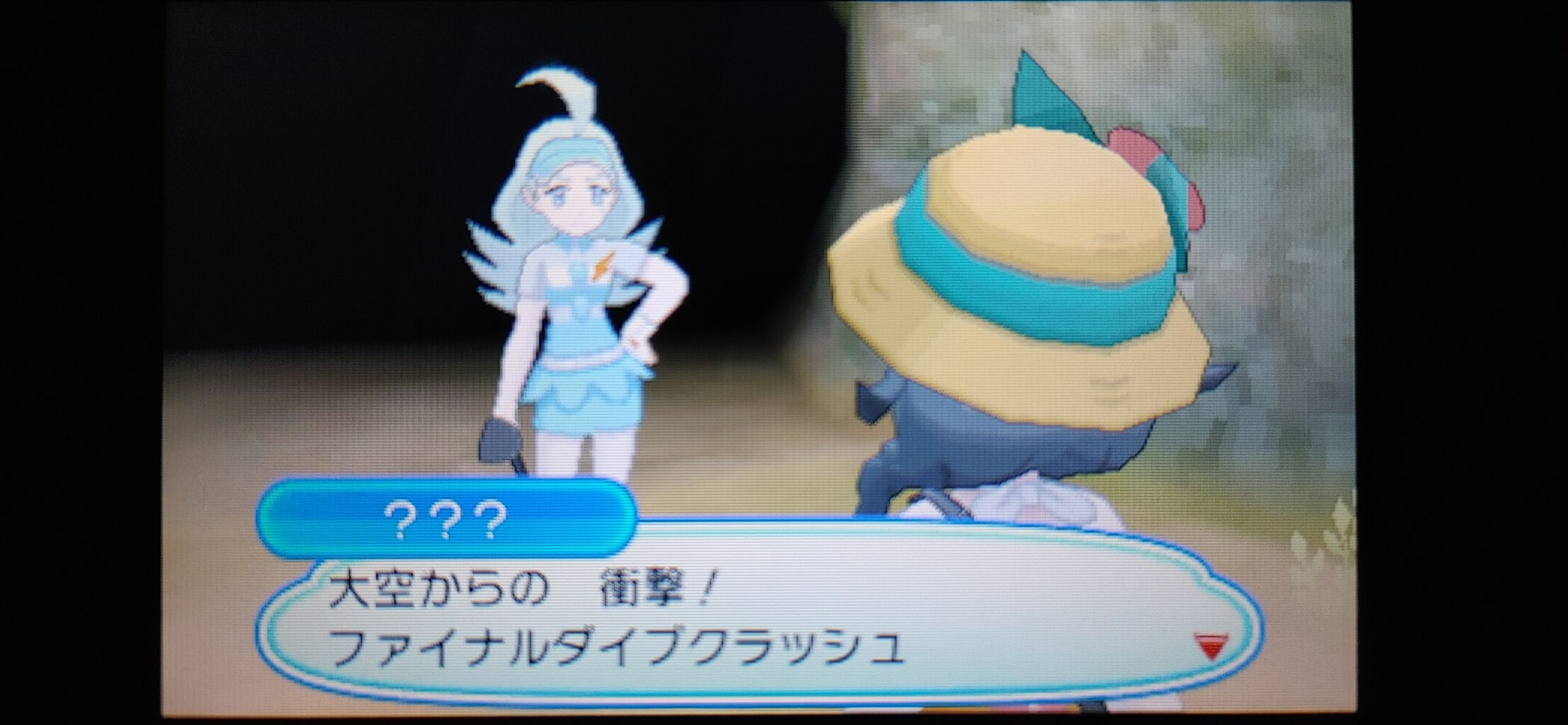 ポケモンusum 誰だお前 終花みずきのゲーム日和2nd