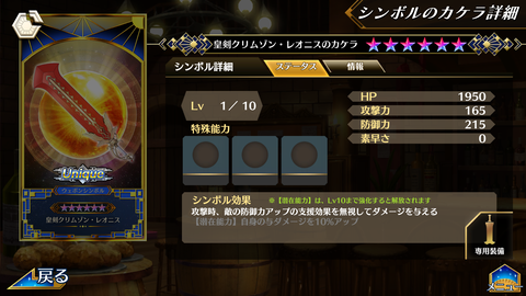 Screenshot_20200623-172756