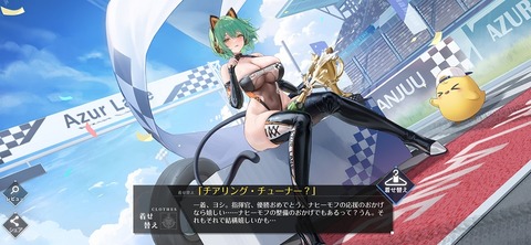 Screenshot_20251113_190654