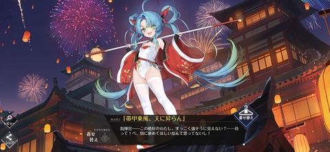 Screenshot_20260228_085639