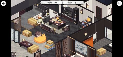 Screenshot_20220526-212504