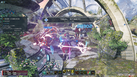 pso20260715_183611_003