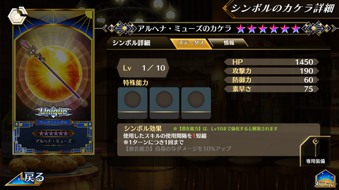 Screenshot_20200929-123802