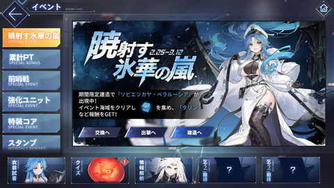 Screenshot_20210225-202137