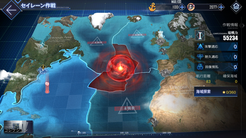 Screenshot_20201223-075157