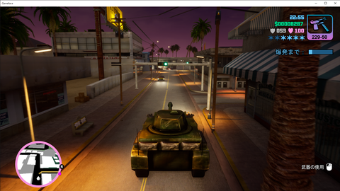 Gameface 2021_11_25 6_01_54