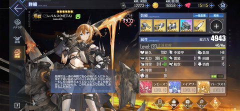 Screenshot_20220729-123437