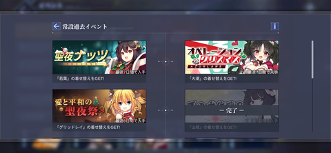 Screenshot_20211223-182802