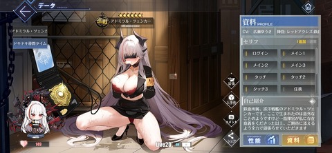 Screenshot_20250629_222241