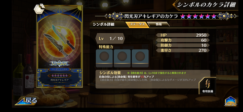 Screenshot_20211130-133229