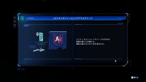 20260504142050_1