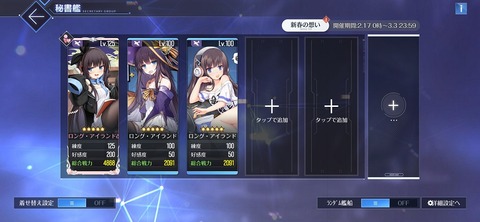 Screenshot_20260217_054657