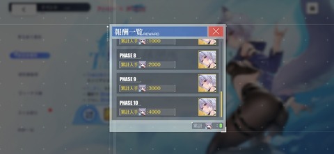 Screenshot_20260417_201607