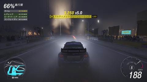 20260524235056_1
