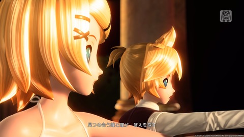 初音ミク Project DIVA Future Tone DX_1