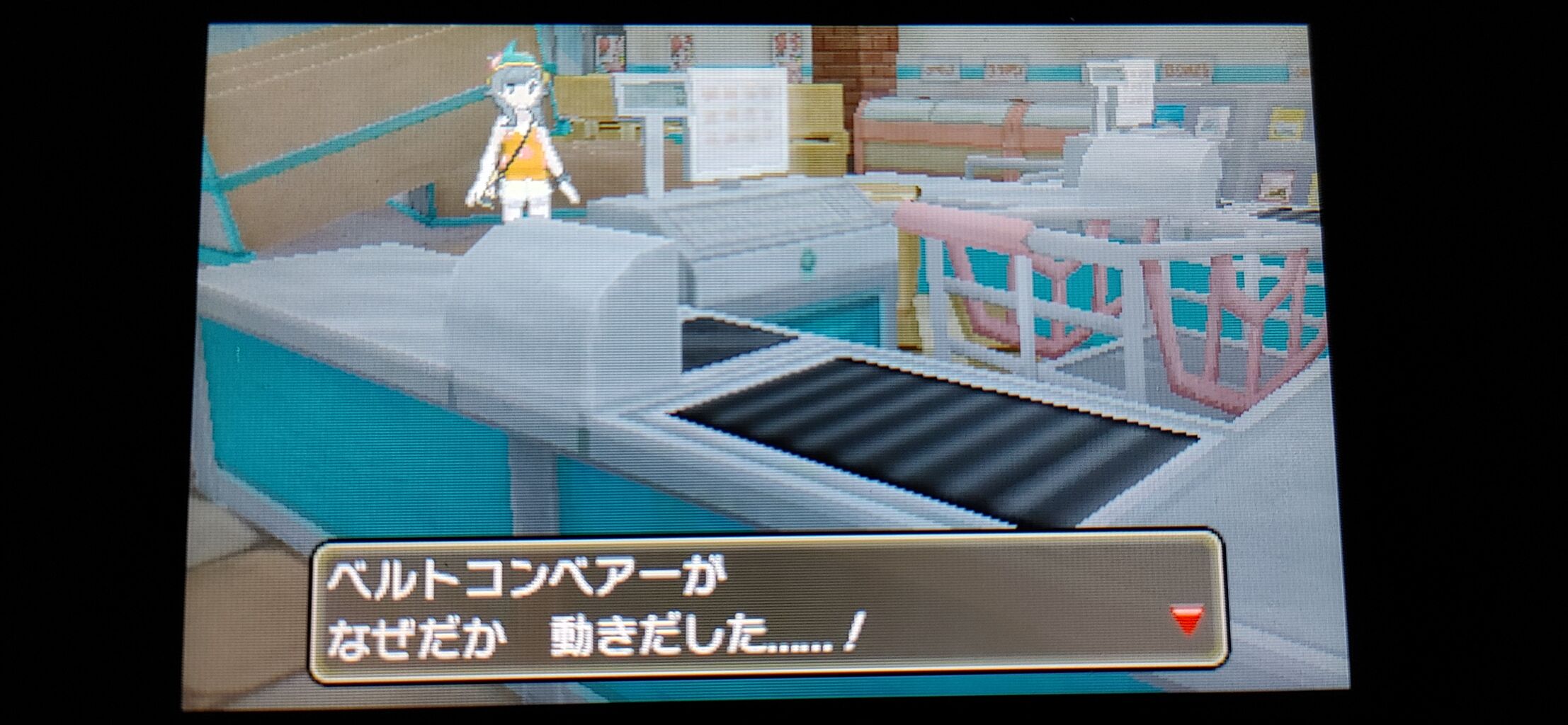ポケモンUSUM】 ミタアーッ！？ : 終花みずきのゲーム日和2nd
