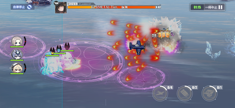 Screenshot_20240905-184323
