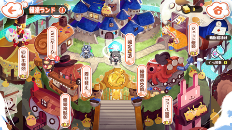 Screenshot_20210527-195853