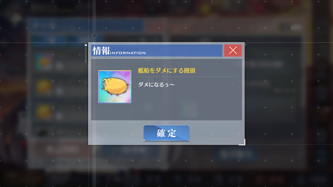 Screenshot_20210221-175854